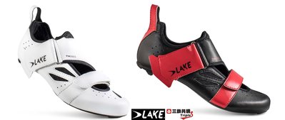 【三鐵共購】【荷蘭LAKE】TX223 WIDE 三鐵卡鞋-白色&黑紅色