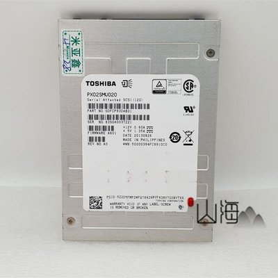 東芝企業級 12Gb SAS SSD 2.5寸 200G固態硬碟MLC顆粒 PX02SMF020