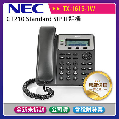 《公司貨含稅》NEC ITX-1615-1W GT210 Standard SIP IP話機