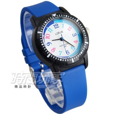 Lotus 時尚錶 簡單數字防水手錶 兒童手錶 男錶 中性錶 學生錶 超薄 橡膠 TP2136L-05黑藍【時間玩家】