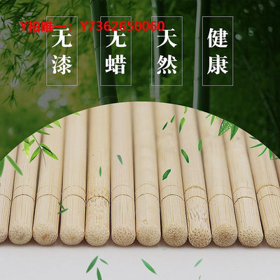 筷子一次性筷子2000雙普通外賣衛生方便圓竹筷快餐具套裝快子