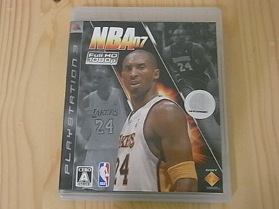 【小蕙館】PS3~ 美國職籃 NBA 07 ( 純日版)