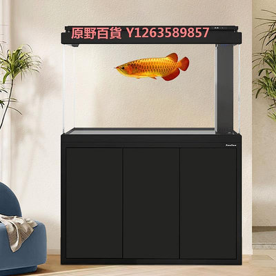 森森魚缸大型超白魚缸客廳小型底濾生態魚缸新款魚缸水族箱龍魚缸