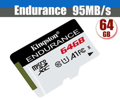 KINGSTON 64G 64GB microSDXC Endurance 95MB/s 金士頓 攝影專用記憶卡