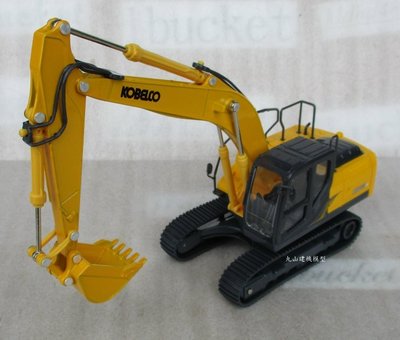 [丸山建機模型店]---KOBELCO SK-210-9(黃色) 1/43 怪手挖土機模型