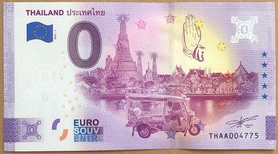 歐盟0元 泰國曼谷風景 紀念鈔 全新UNC
