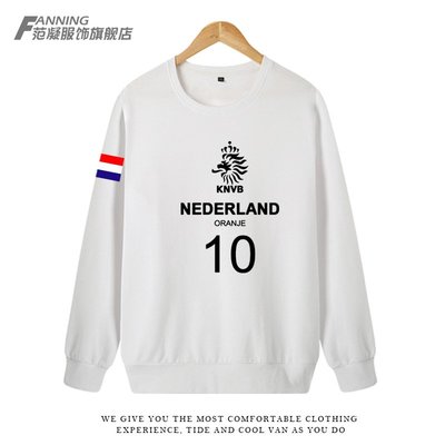 圓領衛衣荷蘭Nederland尼德蘭男世界杯足球衣訓練隊服國家隊圓領套頭衛衣