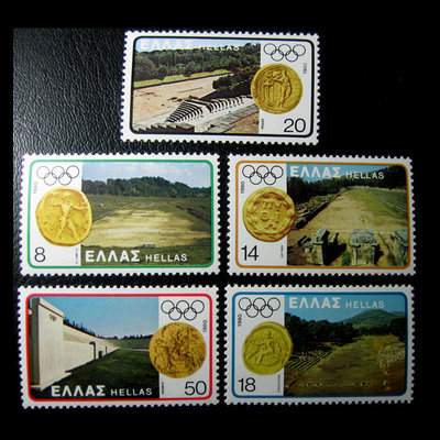 古玩錢幣收藏（可議價）郵票YB1221*希臘1980奧林匹克競技場與金幣5新全
