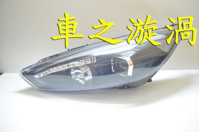 ☆☆☆車之漩渦☆☆☆FORD 福特 FOCUS 15 16 17 MK3.5 雙色跑馬流水方向燈 DRL 黑框魚眼大燈組