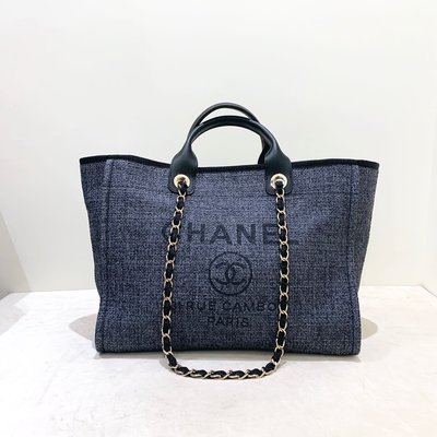 Chanel 購物包 沙灘包 帆布 大款 藍色《精品女王全新&二手》