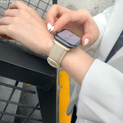 【現貨】Apple Watch 寬版 平紋真皮錶帶 SE/S9/S8 iwatch全系列 女士錶帶 41/44/45mm【滿299出貨~】