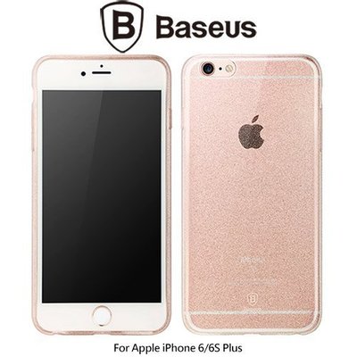 BASEUS Apple iPhone 6/6S Plus5.5吋 星燦 TPU 套