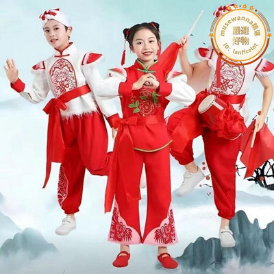兒童安塞腰鼓舞蹈服裝表演服陝北中小學生秧歌舞龍打鼓演出服