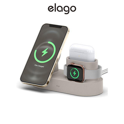 [elago] MagSafe 3合1 充電座 Trio2 (適用Airpods 系列/iPhone/Watch 系列)