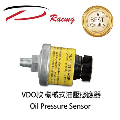 【D Racing三環錶/改裝錶】VDO油壓感應器 機械式油壓感應器 VDO機械式油壓傳感器  VDO SENSOR