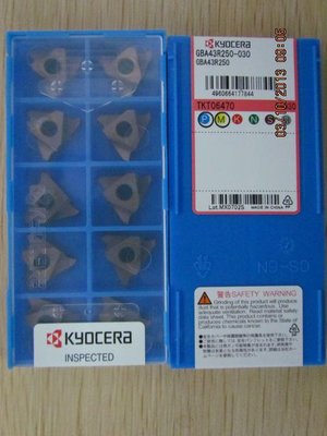 京瓷Kyocera刀片 GBA43R250-030 PR930
