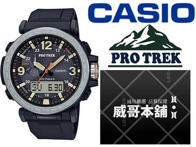 【威哥本舖】Casio台灣原廠公司貨 PRG-600-1 太陽能具備3大感應器專業登山錶 PRG-600