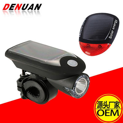腳踏車配件 現貨腳踏車太陽能前燈防水USB充電警示尾燈套裝360度旋轉腳踏車燈