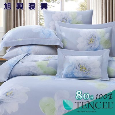 【旭興寢具】TENCEL100%80支天絲萊賽爾纖維 特大6x7尺 舖棉床罩舖棉兩用被七件式組-薇兒丹-藍