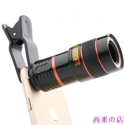 西米の店SAMSUNG 通用 8X8 光學變焦望遠鏡相機鏡頭夾手機雙筒望遠鏡適用於 iPhone6 三星華為 Xiaom