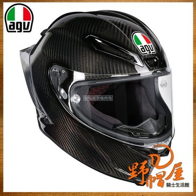 三重《野帽屋》義大利 AGV Pista GP R 全碳纖維 羅西 Rossi 全罩 供水。亮碳纖維