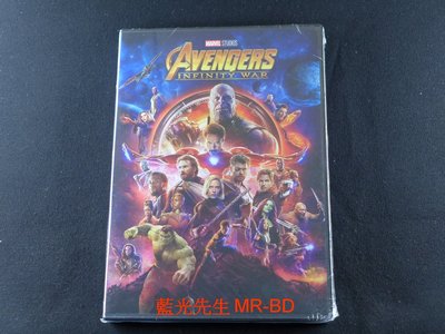 [藍光先生DVD] 復仇者聯盟3：無限之戰 Avengers : Infinity War