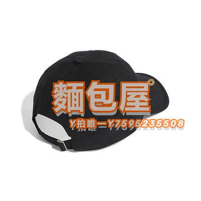 帽子Adidas阿迪達斯三葉草男女帽子休閑運動棒球帽遮陽帽鴨舌帽IC3031