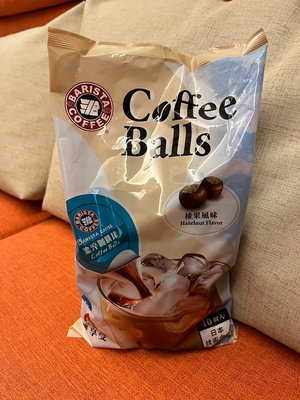 西雅圖榛果風味濃淬咖啡球ㄧ包18ml*40入   409元—可超商取貨