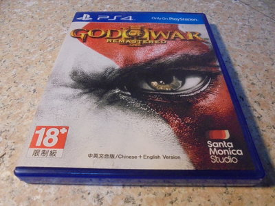 PS4 戰神3重製版 God of War 3 Remastered 中文版 直購價600元 桃園《蝦米小鋪》