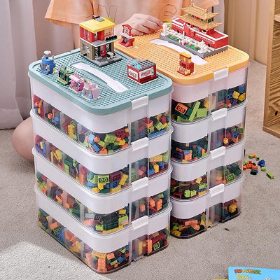 兒童玩具大顆粒樂高收納盒 零件分類收納箱積木分揀分格整理箱