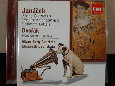 Alban Berg S.qt,Janacek-S.qt No.1&2&Dvorak-P.Quint阿爾班貝爾格四重奏：揚納傑克&德佛扎克-四重奏1、2&五重奏