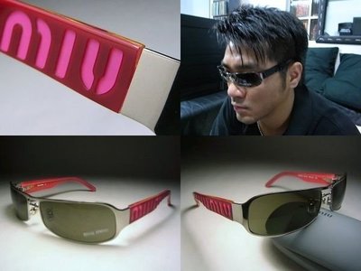 信義計劃 眼鏡 miu miu 太陽眼鏡 小框 公司貨 銀色 彈簧 金屬框 粉紅色 腳架 複合式雙材質 可配 全視線
