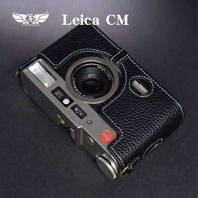 【台灣TP】 Leica CM 真皮底座 牛皮 相機包 相機皮套
