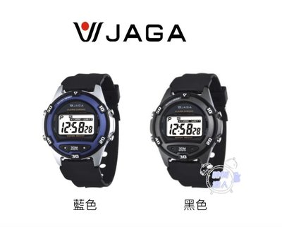 [時間達人]台灣老字號品牌 JAGA捷卡M267薄型多功能電子錶 防水30M 運動 游泳 健身 學生錶 當兵 超耐用