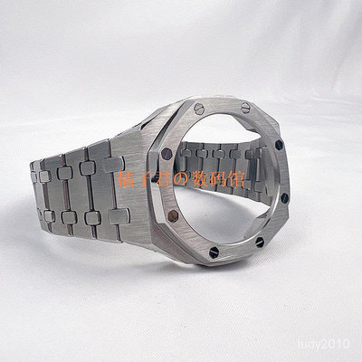 【橘子君の數碼館】農家橡樹GA2100改裝配件金屬錶殼錶帶配件男表不鏽鋼錶殼錶帶