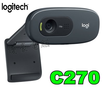 【UH 3C】羅技 LOGITECH HD Webcam C270 網路攝影機 內建降低雜音麥克風 626