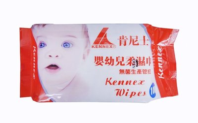【B2百貨】 肯尼士嬰幼兒濕巾(100片) 4711963112292 【藍鳥百貨有限公司】
