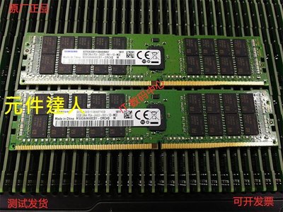全新三星M393A4K40CB1-CRC0Q DDR4 32G DDR4 2400 ECC REG 記憶體