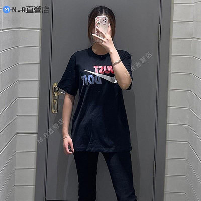 Nike 耐吉 Sportswear JDI 男子大勾透氣休閒短袖T恤 AR5007-010