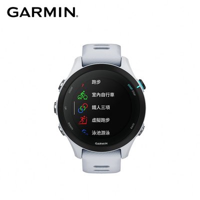 2022.07.新品上市 免運@竹北旗艦店@GARMIN Forerunner 255S Music GPS智慧心率跑錶