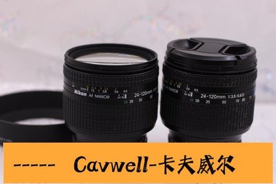 Cavwell-尼康 Nikon  24120 3556 D 廣角變焦 旅游全幅自動二手鏡頭解憂鏡頭-可開統編