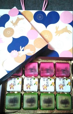 鳳梨酥+梅子酥+藍莓酥~12入禮盒(大顆 50g) ~╭ 蓁橙烘焙 ╮中秋節禮盒