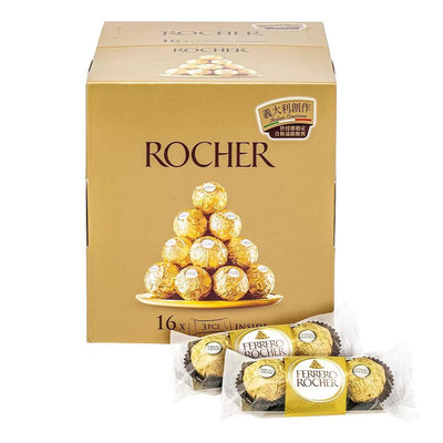 【混種派對 Hybrid party】Ferrero 費列羅 金莎 大包裝 一盒48顆 600公克 Rocher 特大 零食 巧克力 榛果 浪漫 情人節 結婚