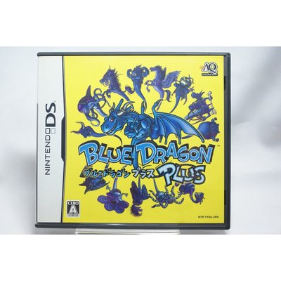 [耀西]二手 純日版 任天堂 DS NDS 藍龍 PLUS