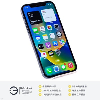 「點子3C」iPhone 12 Pro 256G 太平洋藍【店保3個月】i12P MGLH3ZA 6.1吋螢幕 Apple MagSafe 無線充電 DL708