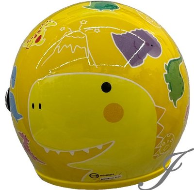《JAP》THH F-200Y 小恐龍 陽光黃 童帽 小朋友安全帽 附抗UV鏡片兒童安全帽