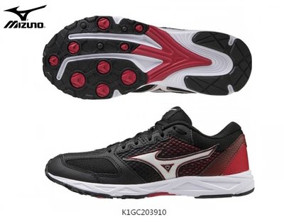 貝斯柏~美津濃 MIZUNO SPEED STUDS 2 男女大童運動鞋 K1GC203910 柔軟緩震 新款超低特價