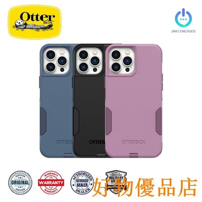 OtterBox Commuter Series Case for Apple iPhone 13 Series好物優品店