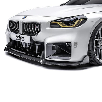 【YGAUTO】ADRO BMW G87 M2 碳纖維前唇