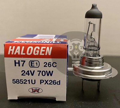 【H7 24V 70W】TUNGRAM 湯斯朗 58521 大燈 E1認證 大車燈泡 車用燈泡 匈牙利